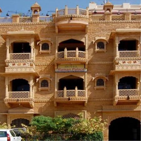 Hotel Raman Palace Jodhpur  Eksteriør bilde