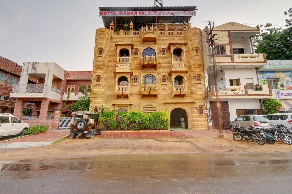 Hotel Raman Palace Jodhpur  Eksteriør bilde