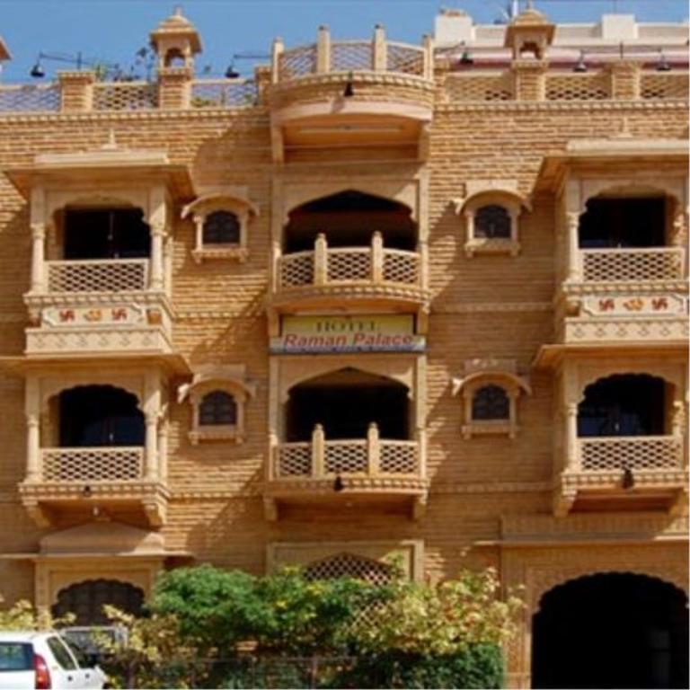 Hotel Raman Palace Jodhpur  Eksteriør bilde